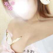 ヒメ日記 2026/02/14 13:48 投稿 よね 熟女の風俗最終章 仙台店