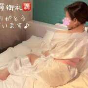 ヒメ日記 2026/03/09 21:22 投稿 よね 熟女の風俗最終章 仙台店