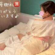 ヒメ日記 2026/03/17 18:59 投稿 よね 熟女の風俗最終章 仙台店