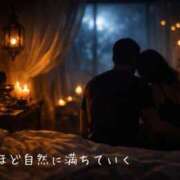 ヒメ日記 2026/03/21 21:14 投稿 よね 熟女の風俗最終章 仙台店