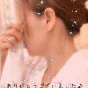 ヒメ日記 2026/03/29 01:54 投稿 よね 熟女の風俗最終章 仙台店