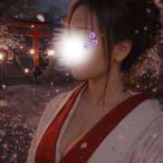 ヒメ日記 2026/03/29 02:03 投稿 よね 熟女の風俗最終章 仙台店