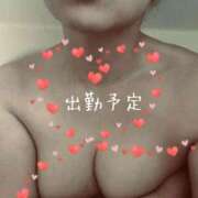 ヒメ日記 2026/04/01 14:54 投稿 よね 熟女の風俗最終章 仙台店