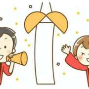 ヒメ日記 2026/04/09 17:58 投稿 よね 熟女の風俗最終章 仙台店