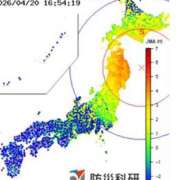 ヒメ日記 2026/04/20 17:14 投稿 よね 熟女の風俗最終章 仙台店