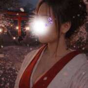 ヒメ日記 2026/04/21 03:24 投稿 よね 熟女の風俗最終章 仙台店