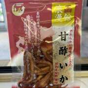 ヒメ日記 2026/04/23 18:54 投稿 よね 熟女の風俗最終章 仙台店