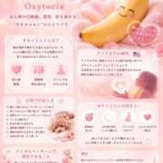 ヒメ日記 2026/05/24 13:14 投稿 よね 熟女の風俗最終章 仙台店