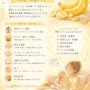 ヒメ日記 2026/05/24 15:14 投稿 よね 熟女の風俗最終章 仙台店