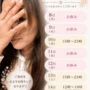 ヒメ日記 2026/06/02 21:14 投稿 よね 熟女の風俗最終章 仙台店