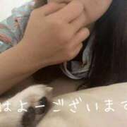 ヒメ日記 2026/06/06 08:24 投稿 よね 熟女の風俗最終章 仙台店