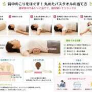 ヒメ日記 2026/06/11 12:41 投稿 よね 熟女の風俗最終章 仙台店