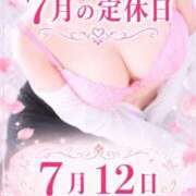 ヒメ日記 2026/06/12 19:14 投稿 よね 熟女の風俗最終章 仙台店