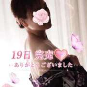 ヒメ日記 2026/06/13 13:44 投稿 よね 熟女の風俗最終章 仙台店
