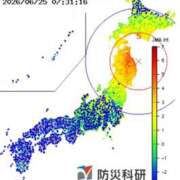 ヒメ日記 2026/06/25 07:54 投稿 よね 熟女の風俗最終章 仙台店