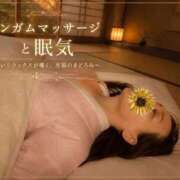 ヒメ日記 2026/07/13 18:24 投稿 よね 熟女の風俗最終章 仙台店