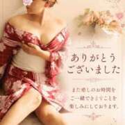 ヒメ日記 2026/08/15 17:24 投稿 よね 熟女の風俗最終章 仙台店