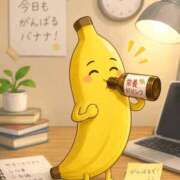 ヒメ日記 2026/08/28 18:12 投稿 よね 熟女の風俗最終章 仙台店