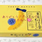ヒメ日記 2026/09/05 02:14 投稿 よね 熟女の風俗最終章 仙台店