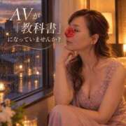ヒメ日記 2026/09/09 19:14 投稿 よね 熟女の風俗最終章 仙台店