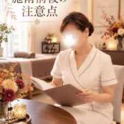 ヒメ日記 2026/09/11 16:14 投稿 よね 熟女の風俗最終章 仙台店