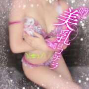 ヒメ日記 2025/10/01 09:07 投稿 珠里【しゅり】 ギャルズネットワークネクスト 京都