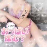 ヒメ日記 2025/12/01 23:37 投稿 珠里【しゅり】 ギャルズネットワークネクスト 京都