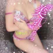 ヒメ日記 2025/12/05 19:41 投稿 珠里【しゅり】 ギャルズネットワークネクスト 京都