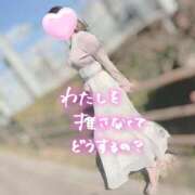 ヒメ日記 2025/12/08 21:08 投稿 珠里【しゅり】 ギャルズネットワークネクスト 京都