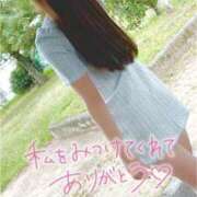 ヒメ日記 2025/10/28 20:49 投稿 咲月希【さつき】 ギャルズネットワークネクスト 京都