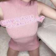 ヒメ日記 2025/12/05 20:19 投稿 真矢【まや】 ギャルズネットワークネクスト 京都