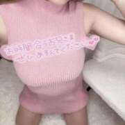 ヒメ日記 2025/12/27 02:30 投稿 真矢【まや】 ギャルズネットワークネクスト 京都