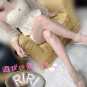 ヒメ日記 2025/11/19 03:44 投稿 莉々【りり】 ギャルズネットワークネクスト 京都