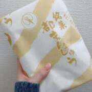 上戸(うえと) 🍵 八王子人妻城