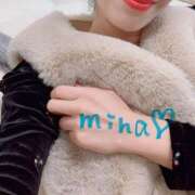 ヒメ日記 2026/01/22 21:53 投稿 みな 東京人妻セレブリティ（ユメオト）