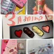 ヒメ日記 2026/04/05 10:53 投稿 みな 東京人妻セレブリティ（ユメオト）