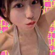 ヒメ日記 2025/10/31 00:24 投稿 MAYOYO GINGIRA☆TOKYO～ギンギラ東京～