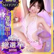 ヒメ日記 2025/11/11 20:21 投稿 MAYOYO GINGIRA☆TOKYO～ギンギラ東京～