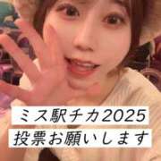 ヒメ日記 2025/11/14 20:42 投稿 MAYOYO GINGIRA☆TOKYO～ギンギラ東京～
