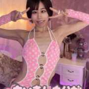 ヒメ日記 2025/11/17 06:14 投稿 MAYOYO GINGIRA☆TOKYO～ギンギラ東京～