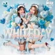 ヒメ日記 2026/03/11 23:17 投稿 MAYOYO GINGIRA☆TOKYO～ギンギラ東京～