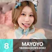 ヒメ日記 2026/05/02 06:44 投稿 MAYOYO GINGIRA☆TOKYO～ギンギラ東京～