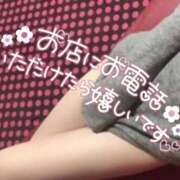 ヒメ日記 2025/10/04 09:41 投稿 朝奈【あさな】 ギャルズネットワークネクスト 京都