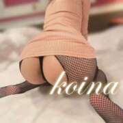 ヒメ日記 2025/11/16 22:26 投稿 恋奈【こいな】 ギャルズネットワークネクスト 京都