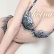 ヒメ日記 2025/11/17 01:20 投稿 恋奈【こいな】 ギャルズネットワークネクスト 京都