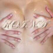 ヒメ日記 2026/01/08 04:00 投稿 恋奈【こいな】 ギャルズネットワークネクスト 京都