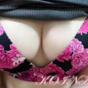 ヒメ日記 2026/01/11 02:15 投稿 恋奈【こいな】 ギャルズネットワークネクスト 京都