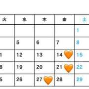 ヒメ日記 2025/11/09 10:01 投稿 あさひ ロイヤルヴィトン(宇都宮)