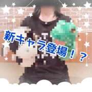 長閑　ひより 本日の動画は…？ メイドin西川口（埼玉ハレ系）