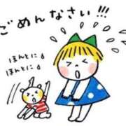 長閑　ひより 訂正します メイドin西川口（埼玉ハレ系）